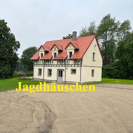 Ferienwohnung Schellnhof Forsthaus am Waldrand Nidda Exterior foto